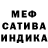 Амфетамин VHQ Havriuk Iryna