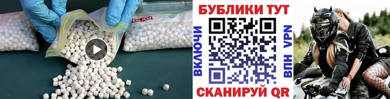Ecstasy TESLA  сайты даркнета как зайти  Суоярви 