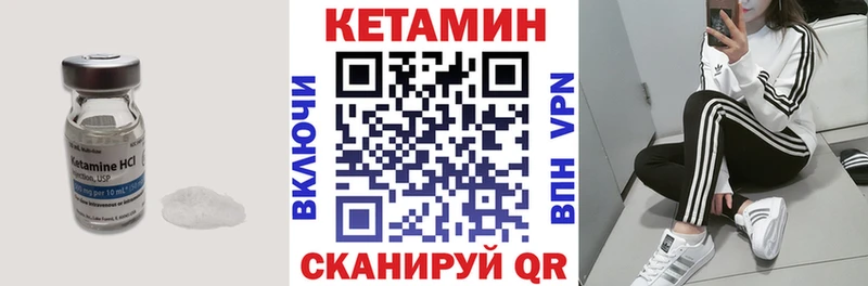 дарк нет клад  OMG   Суоярви  даркнет сайт  КЕТАМИН ketamine 
