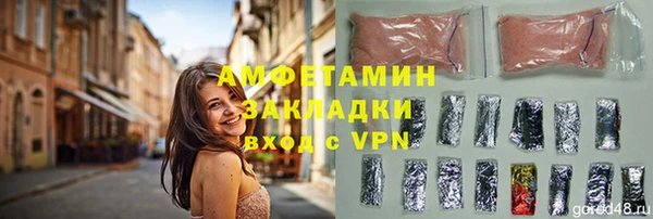 гидра Остров