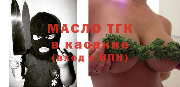 мескалин Абинск