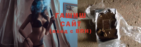 spice Абдулино