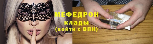 гидра Остров