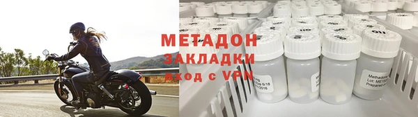 дмт Абаза