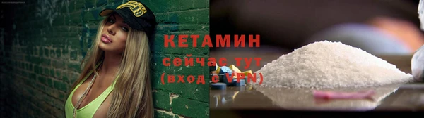 гидра Остров