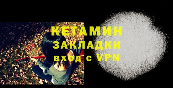 круглые Осинники