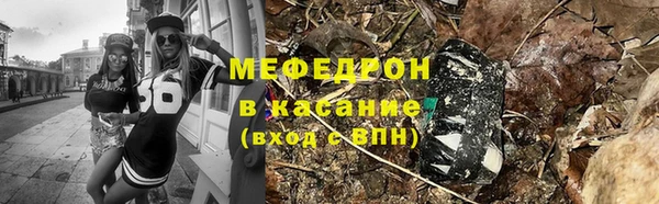 дмт Абаза