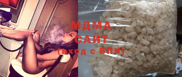 spice Абдулино