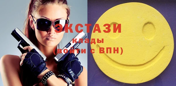 марки nbome Пересвет