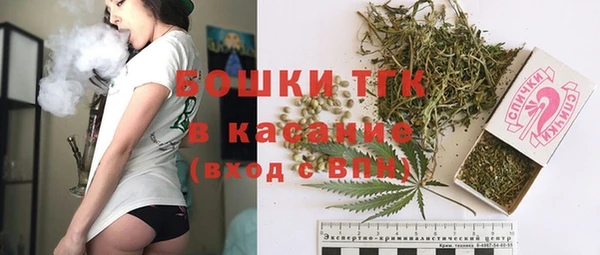 мескалин Абинск