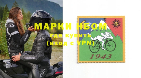 гидра Остров