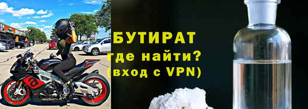 гидра Остров