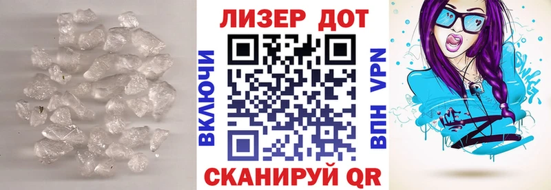 купить закладку  сайты даркнета состав  Лсд 25 экстази кислота  Суоярви 