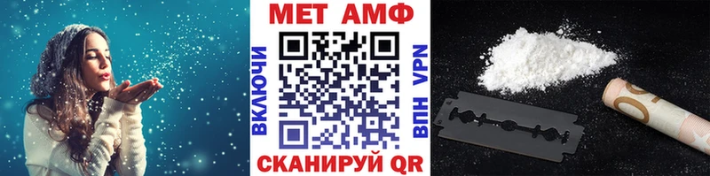 это наркотические препараты  Суоярви  МЕТАМФЕТАМИН мет 