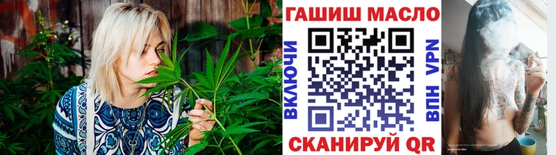 сколько стоит  Суоярви  ТГК вейп 